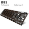 مادربرد اینتل B85 Ethereum Mining 8 GPU B85 Riserless PCIEx16